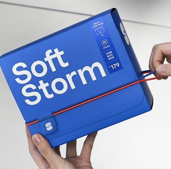 Packaging printing sample